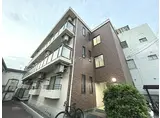 広野町マンション