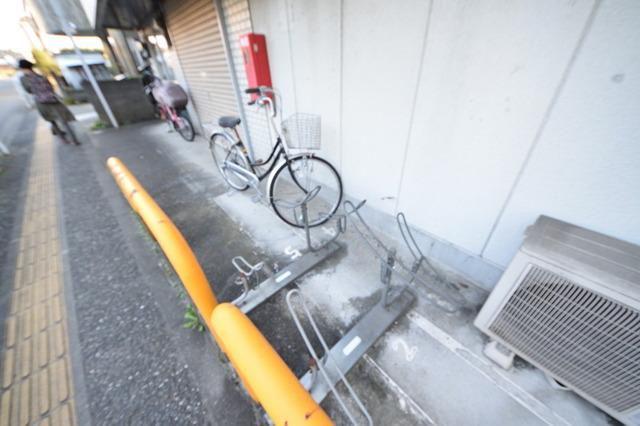 第二角田ビル