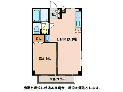 ルセスA(1LDK/2階)の間取り写真