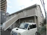 ハイム北見方