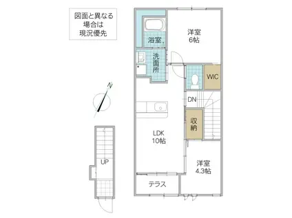 PRECIOUS ONE II(2LDK/2階)の間取り写真