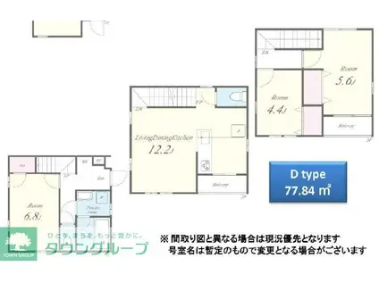 ミ・パティオB棟(3LDK/1階)の間取り写真