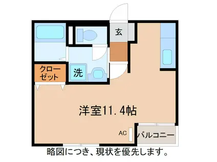 ハートフル オリーブの樹(ワンルーム/3階)の間取り写真