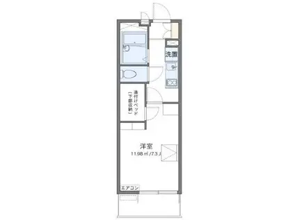 レオパレストレ(1K/3階)の間取り写真