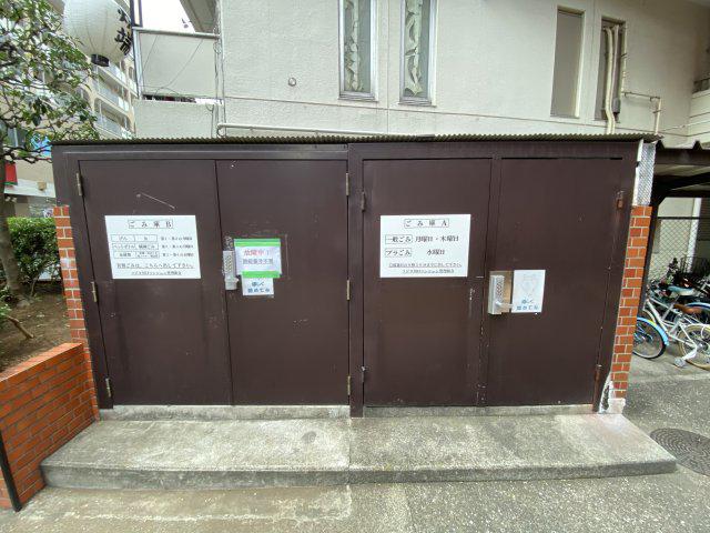 フジタ川口マンション