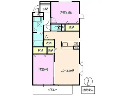 アスペルジュ(2LDK/4階)の間取り写真