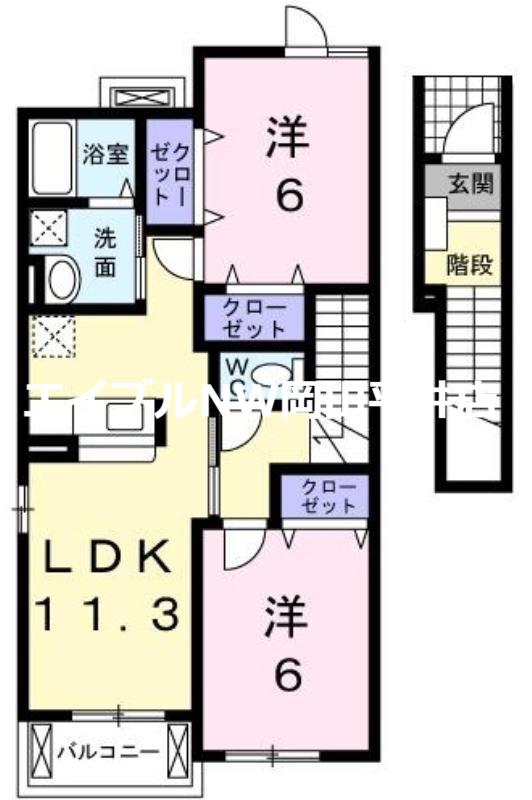 セレーノB(2LDK/2階)の間取り写真