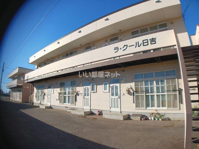 ラ・クール日吉
