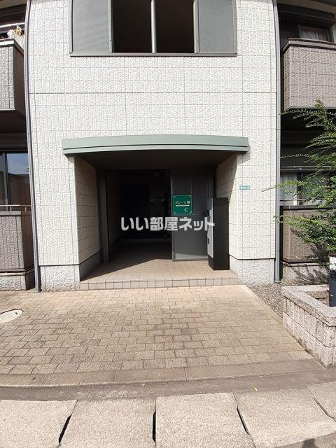 グレース曙C棟