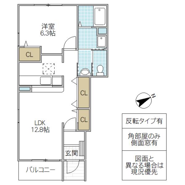 ブランシエ(1LDK/1階)の間取り写真