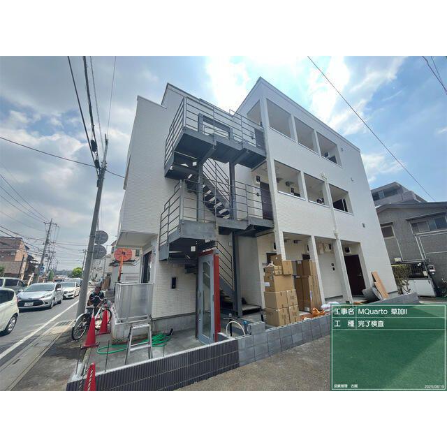 MQUARTO草加II