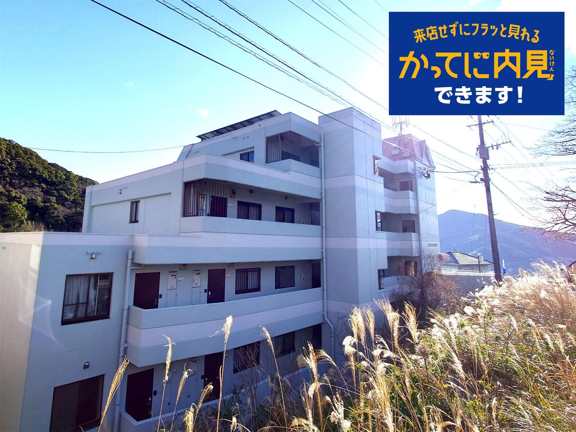 パークヒルズ立山(3DK/4階)