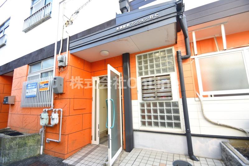 長瀬駅前マンションB棟