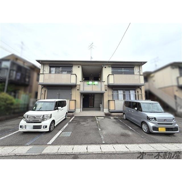サン・グリーン手越原 A棟
