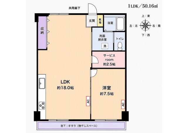 亀戸2丁目団地6号棟(1LDK/6階)の間取り写真