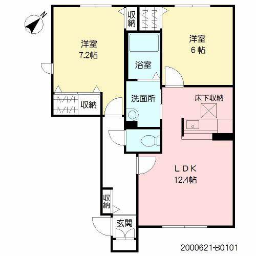 パストラル久留米B(2LDK/1階)の間取り写真