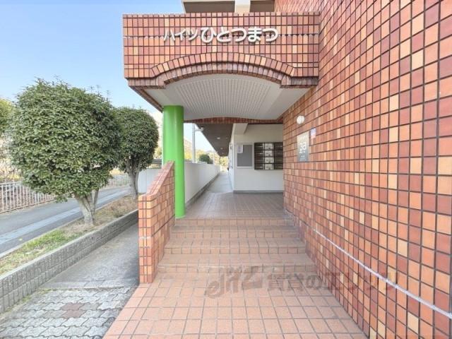 BELONG枚方東1番館