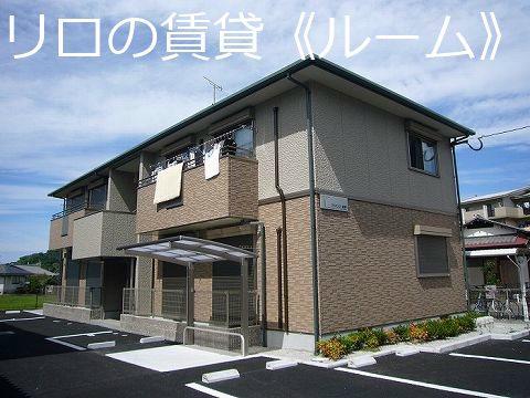 アドバンス篠栗