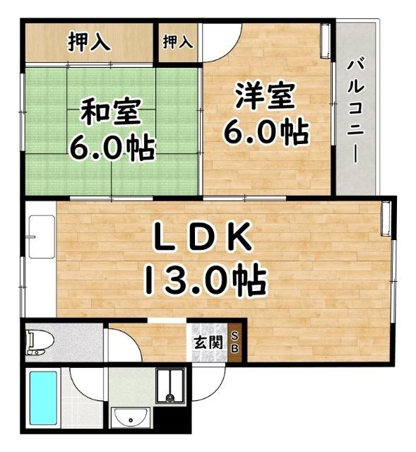 アブニール(2LDK/2階)の間取り写真
