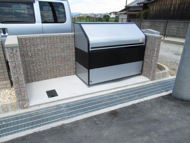 アーバンハイツ朝日町II