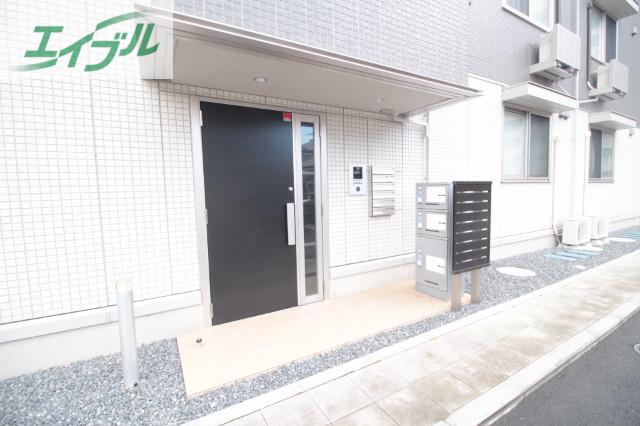 サニーフラット西市A棟