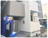 アウリー綾瀬