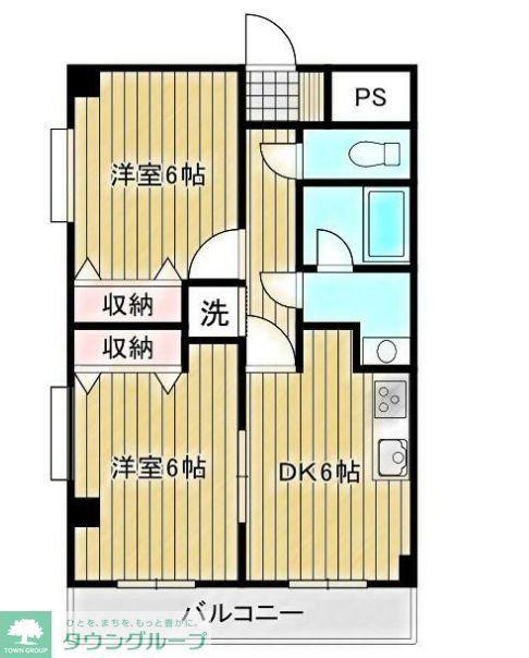 レフォール登戸(2DK/3階)の間取り写真