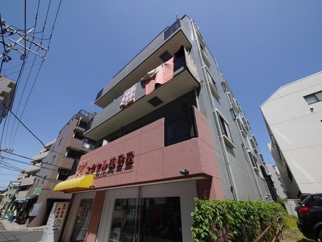 相原第二ルネスビル