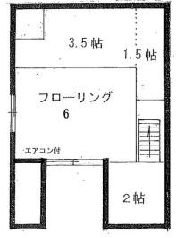 ハウスエツ(2DK/2階)の間取り写真