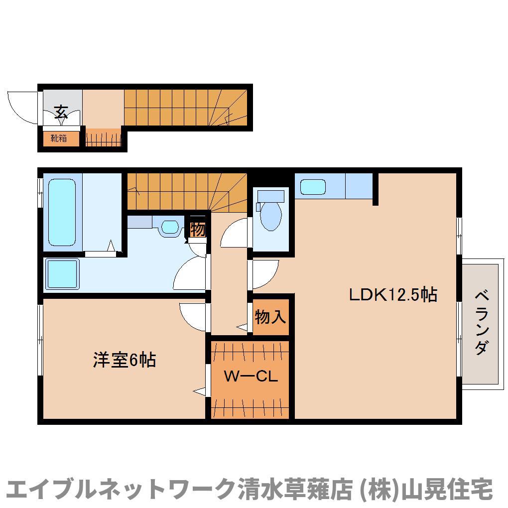 スプルース(1LDK/2階)の間取り写真