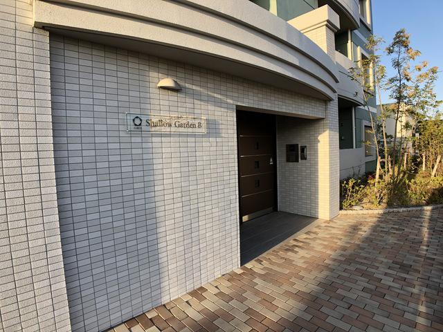 SHALLOWGARDENB棟