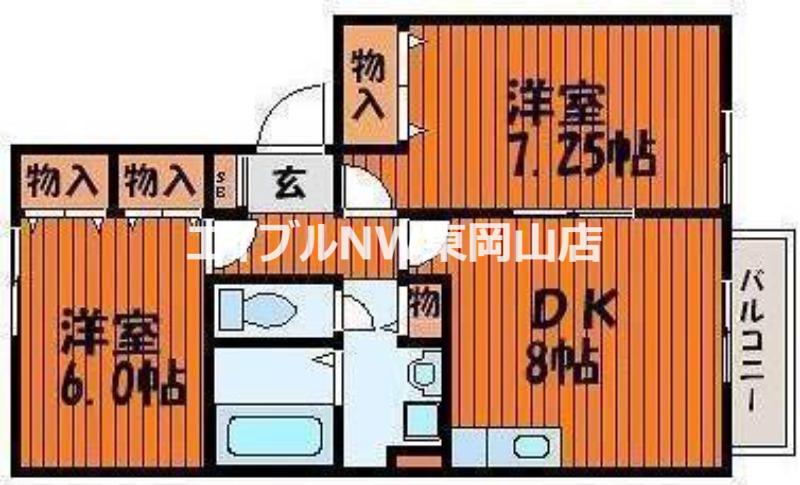 ファミーユ竹原F(2DK/2階)の間取り写真