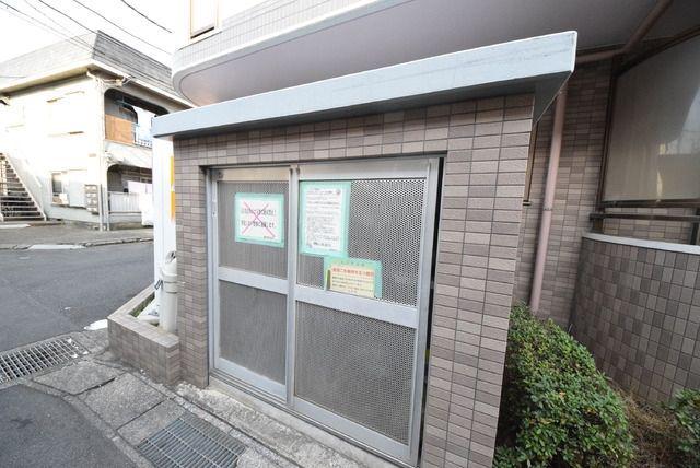 フォルティス・メア