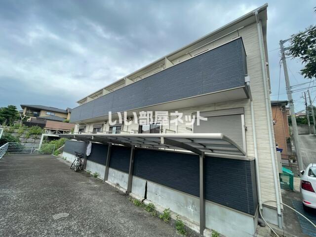 ピエール上永谷