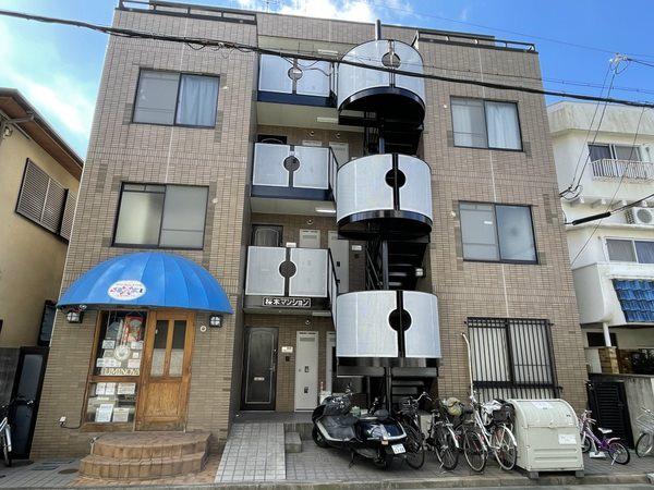 桜木マンション