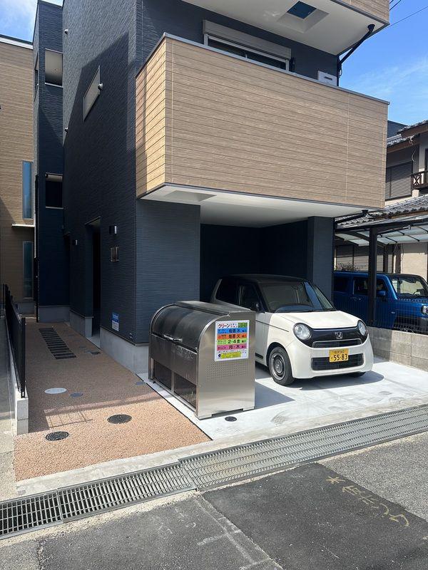 ALEGRIA芦屋西