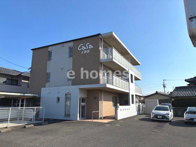 CASA・大野原