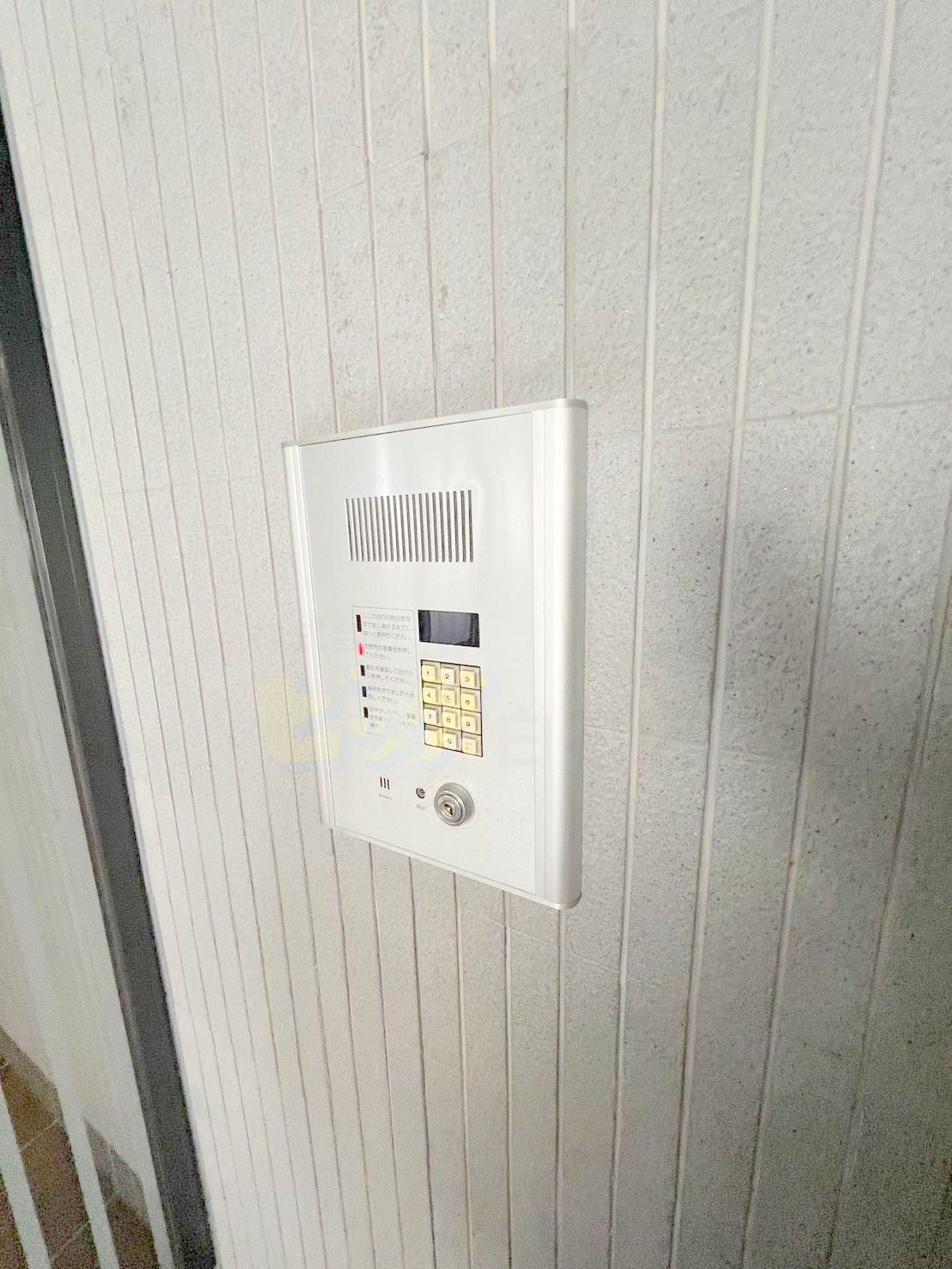 アピカル南郷
