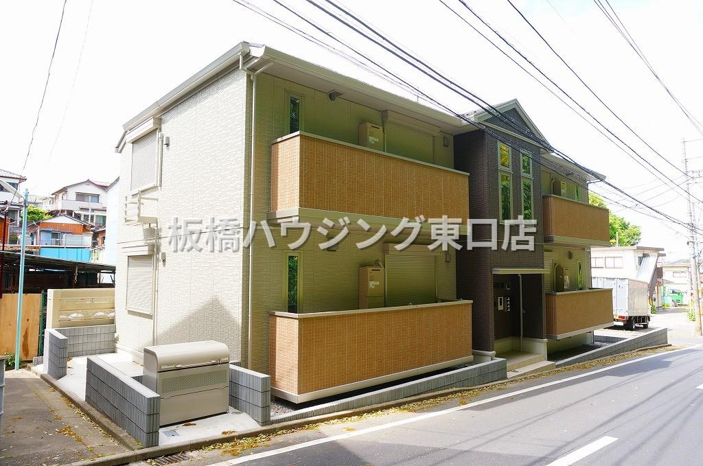 グリームパーク