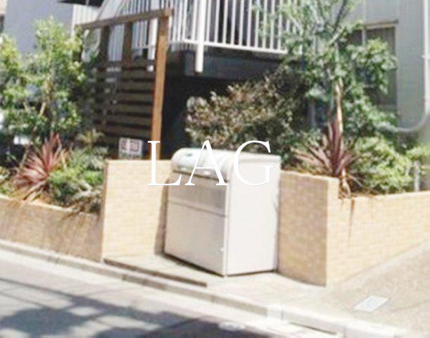 エステートピア町屋