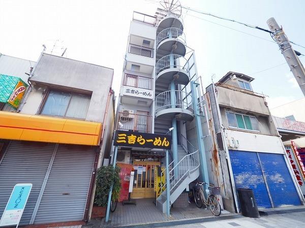 松野ビル