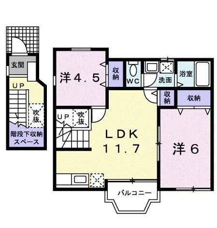シャトル押立(2LDK/2階)の間取り写真