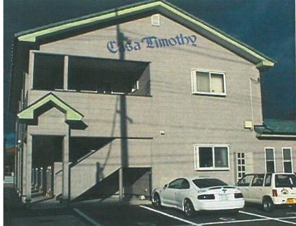 CASA TIMOTHY