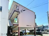 平和町コーポ