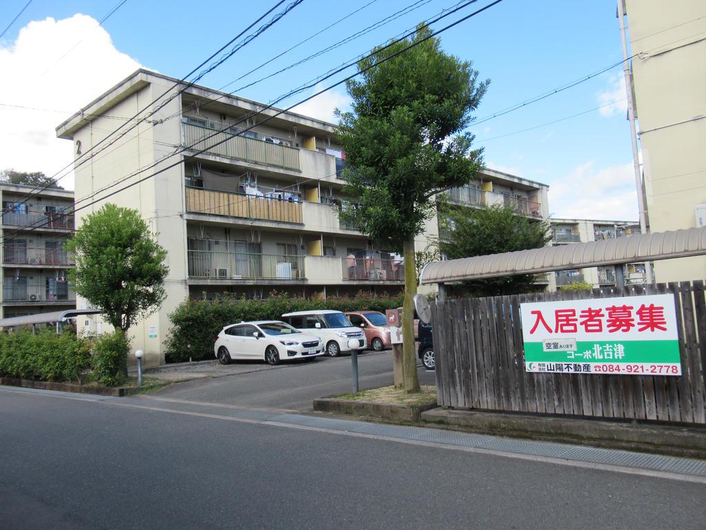 コーポ北吉津(3DK/4階)