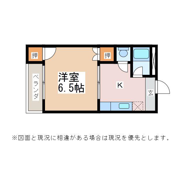 ルミエール(1K/3階)の間取り写真