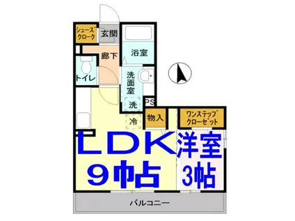 エル カミーノ城南(1LDK/1階)の間取り写真