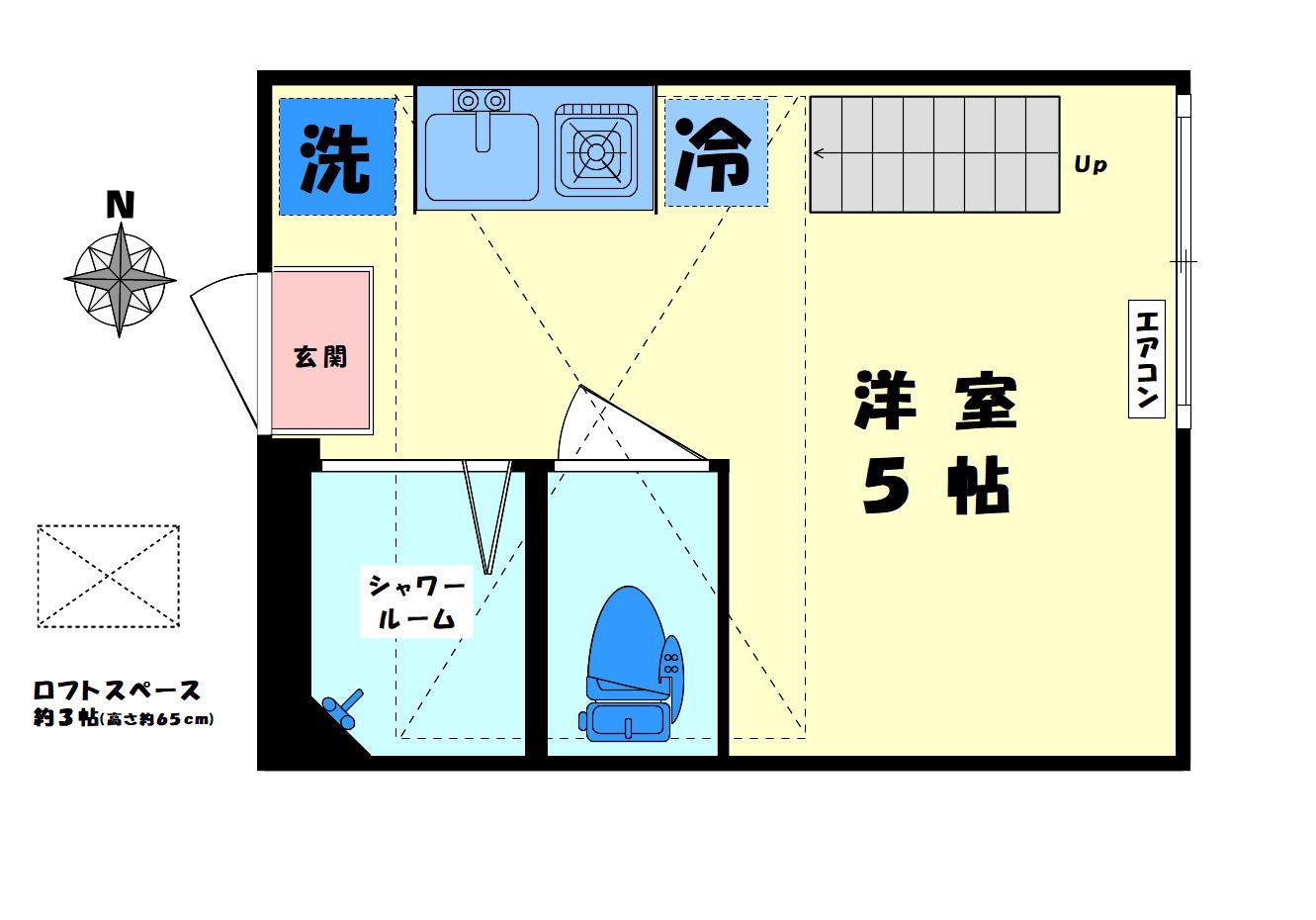 フェリスエポック(ワンルーム/1階)の間取り写真