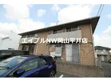 ブロッサム21 A