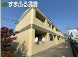 ピアハイムII